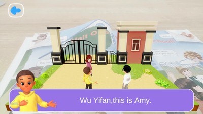 PEP小学英语AR版