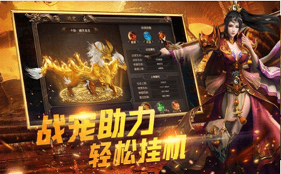 沙域尊者