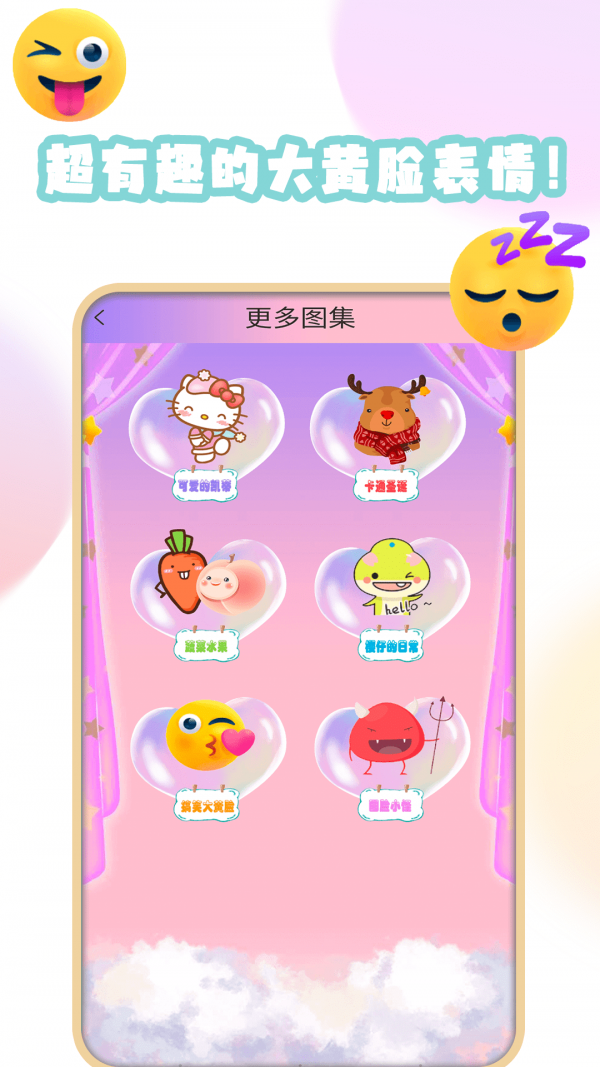 九月画画