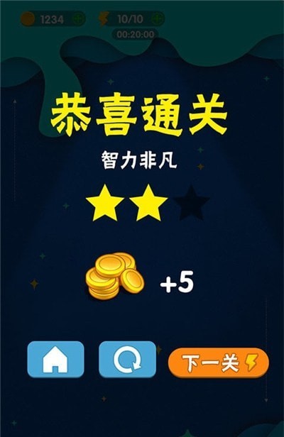 24点666