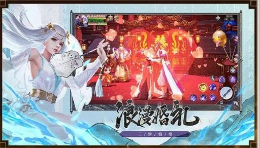 不灭武尊