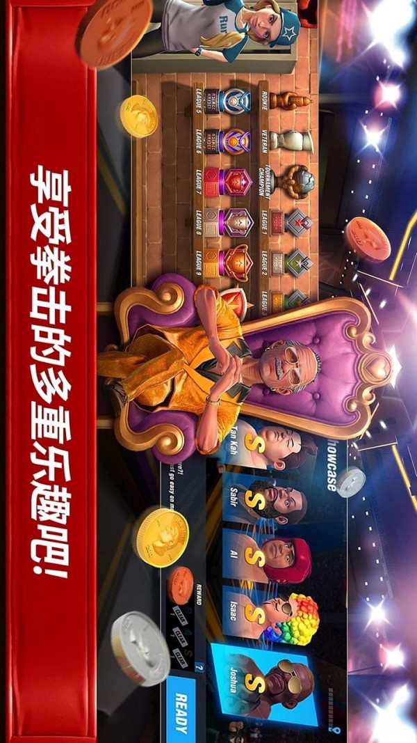信者无敌