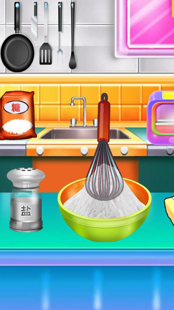 料理制作模拟器