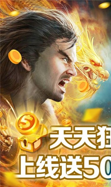 梦幻浮生录
