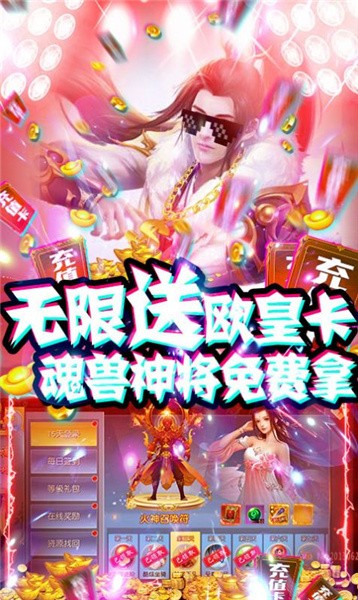 临渊诀