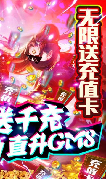 临渊诀