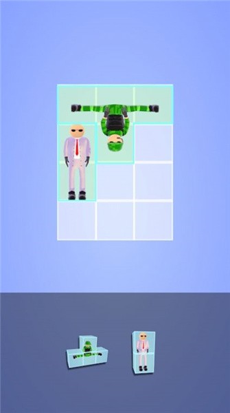 人类积木