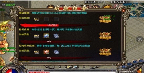 怒刺看脸