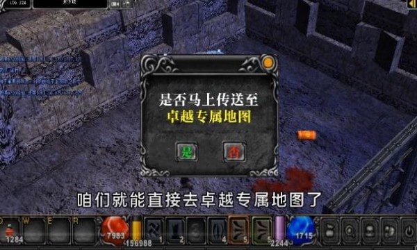 木瓜高爆区