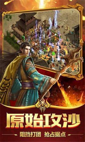 我本沉默铜域版