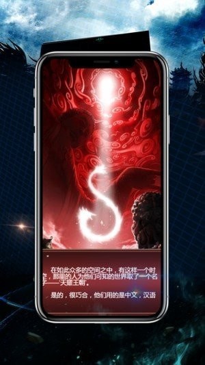 传奇再现单职业