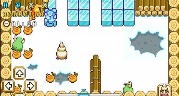 不好吃的冰淇淋