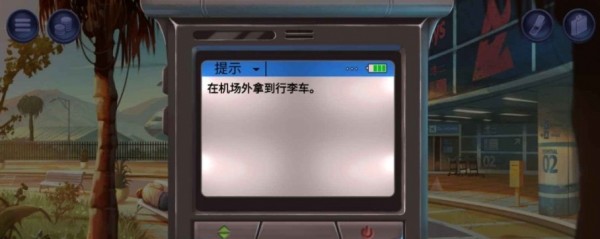 死无对证身亡之后