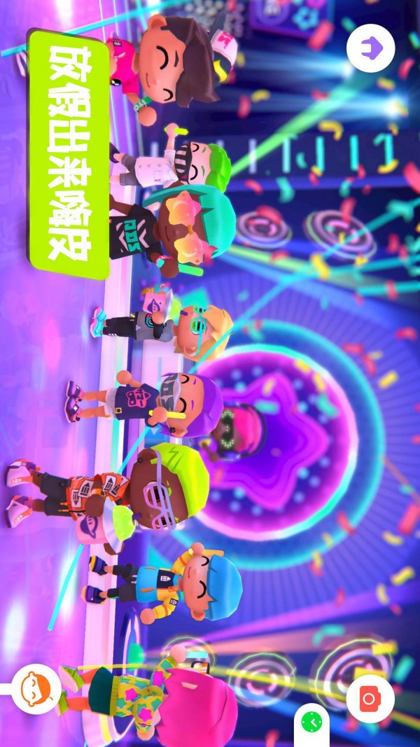 托卡小镇超级市场