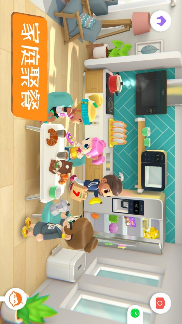 托卡小镇超级市场