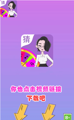 俄罗斯方块挑战