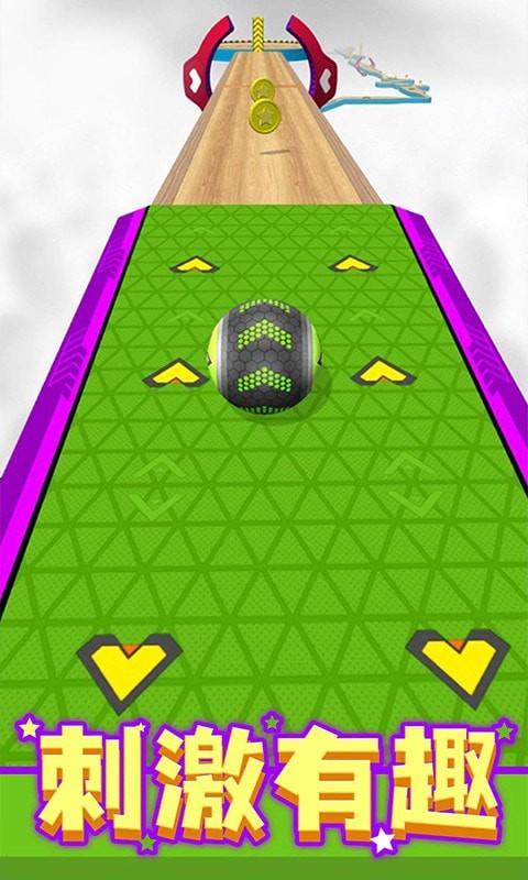 球球酷跑红包版