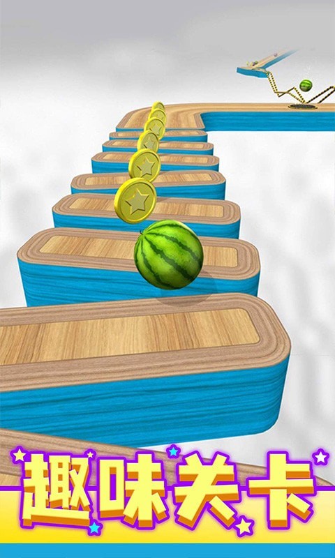 球球酷跑红包版