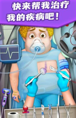 我的队友不能死