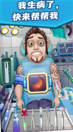 我的队友不能死