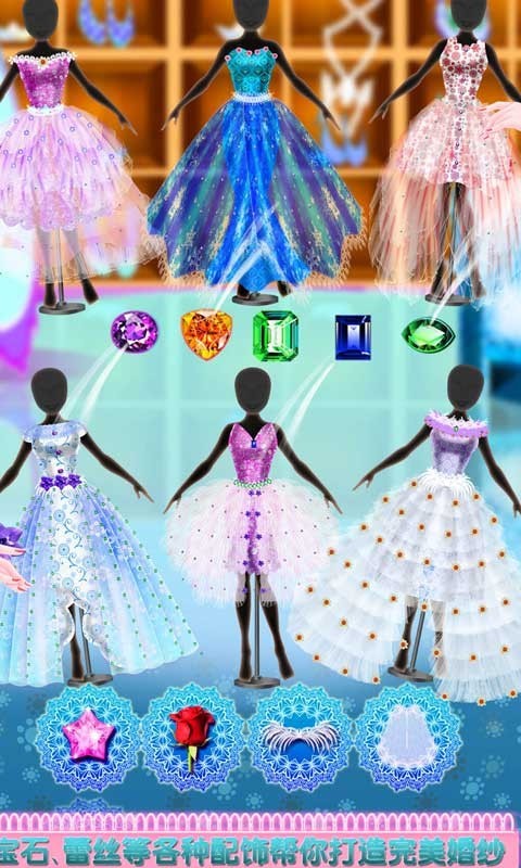 童硕婚纱设计师