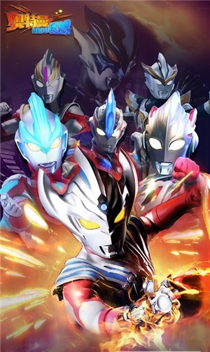 奥特曼暴打小怪兽