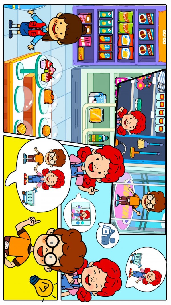 米加城堡模拟器