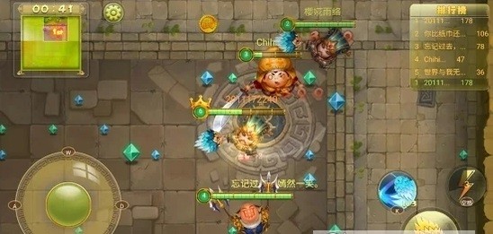 全面战争三国匡扶汉室