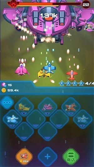 无名之备红包版