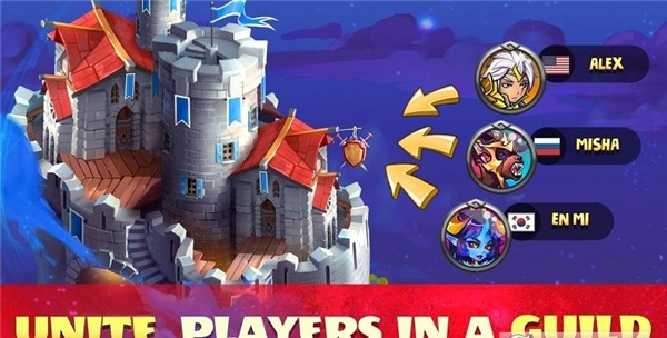 大聚会之英雄对决