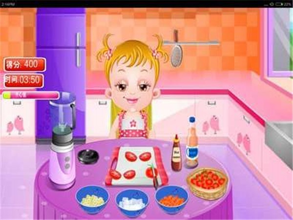 公主宝贝爱农场