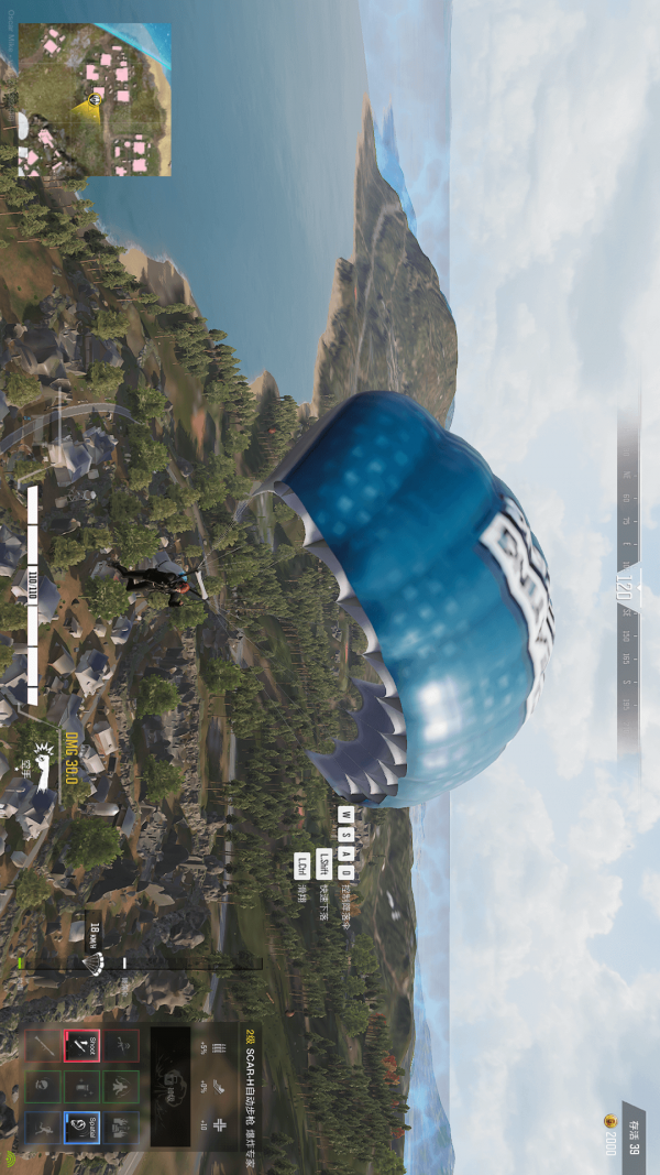 黑洞吃鸡大作战