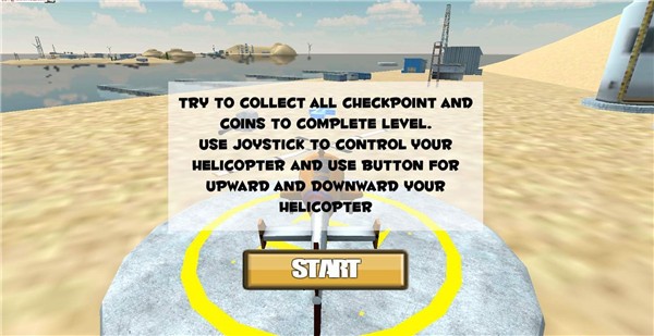 遥控飞行直升机模拟器