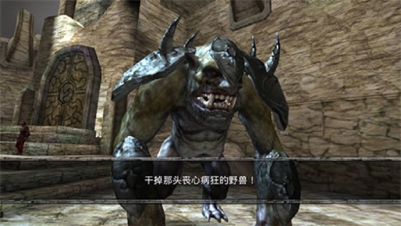 掠夺之剑暗影大陆汉化版