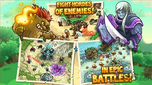 皇家守卫军起源手机版