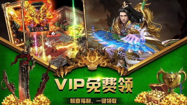 广信传说之经典