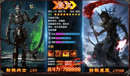 神祈大陆高爆版