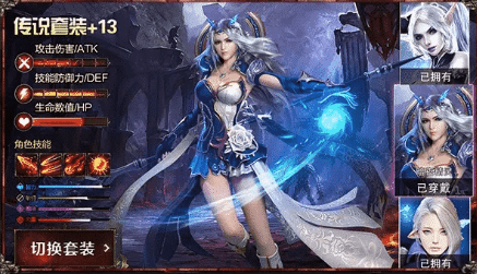 神祈大陆高爆版