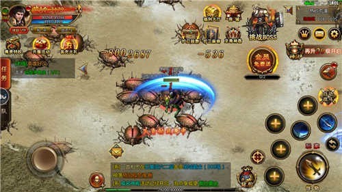 霸梦诀鬼斧神器神途