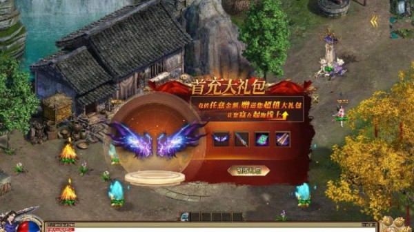 遮天逍遥游单职业