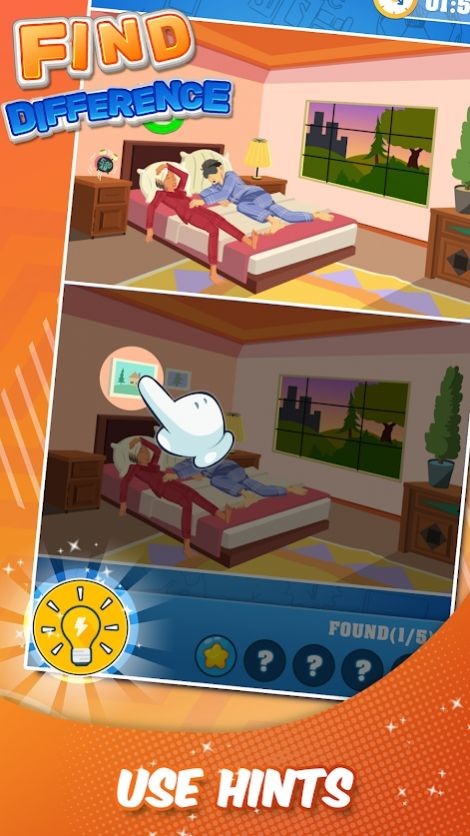 找不同邻里战争