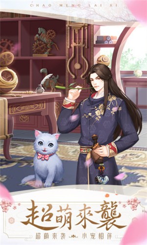 独孤决之后宫生存法则