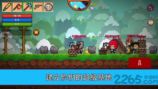 像素生存游戏2正版