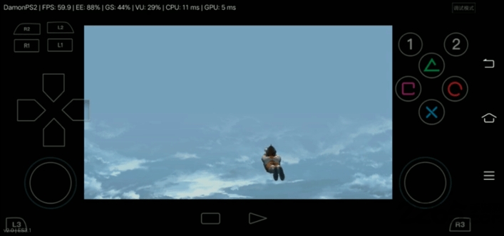 初代奥特曼空想特摄游戏