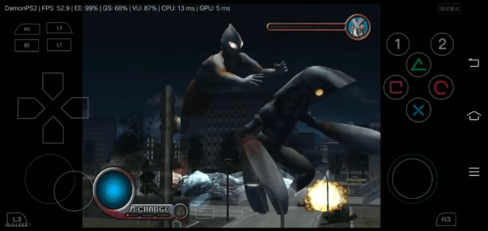 初代奥特曼空想特摄游戏