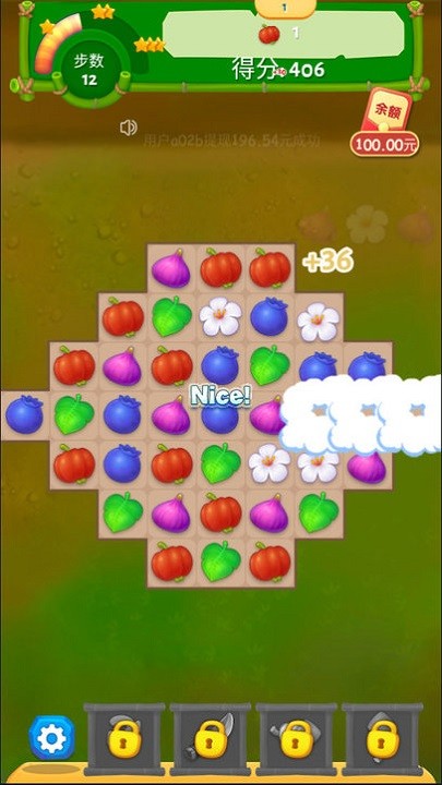 丛林探宝小游戏