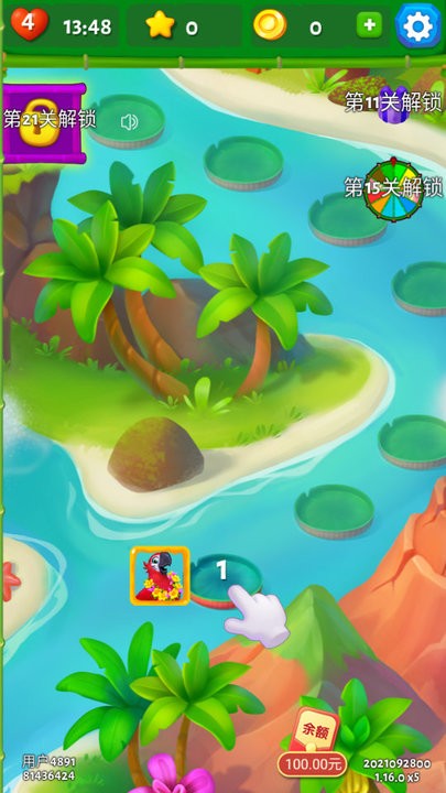 丛林探宝小游戏