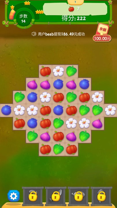 丛林探宝小游戏