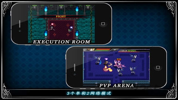 泽诺尼亚传奇3不闪退版