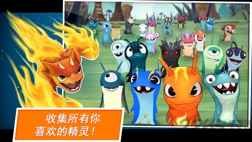 斯拉格精灵一决雌雄2最新版